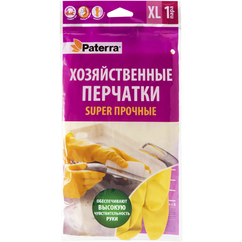 Перчатки хозяйственные "Super прочные" (латекс, хлопок), размер XL, PATERRA