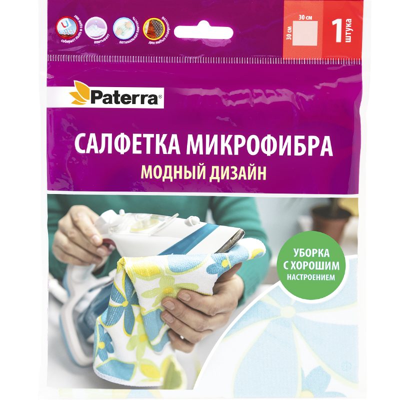 Салфетка микрофибра "Модный дизайн" 30*30 см PATERRA/50