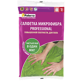 Микрофибра "Professional" для пола 50*60 см в пакете PATERRA/24 406-010