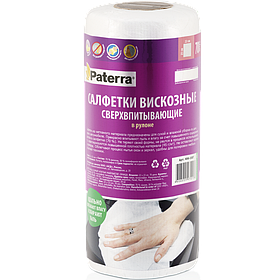 Салфетки вискозные (спанлейс), 70 шт. в рулоне, 22*23 см, PATERRA
