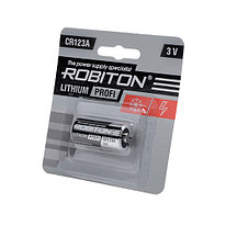 Батарейка ROBITON CR123A