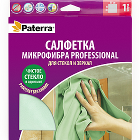 Салфетка микрофибра "Professional" для стекол и зеркал 35*35 см PATERRA/50