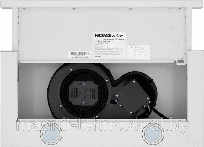 Кухонная вытяжка HOMSair Flat 50 (белый) - фото 6 - id-p177304043