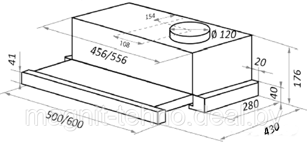 Кухонная вытяжка HOMSair Flat 50 (белый) - фото 7 - id-p177304043