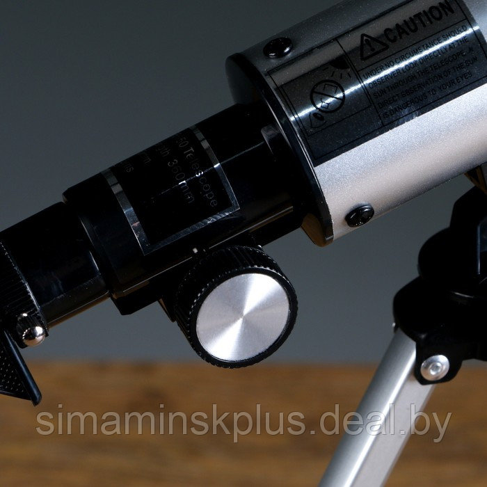 Телескоп настольный "Астролог" 90х - фото 5 - id-p177009563