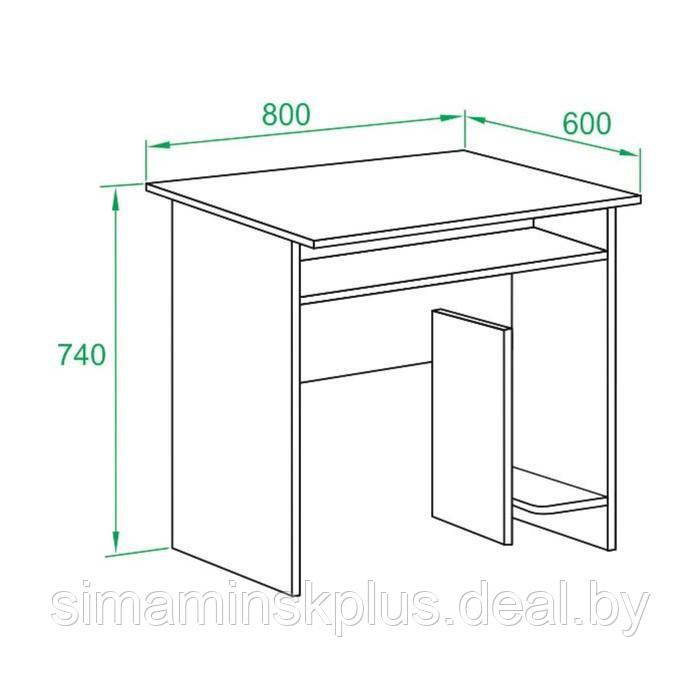 Компьютерный стол, 800 × 600 × 740 мм, цвет белый - фото 2 - id-p177033985