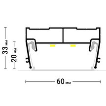 Профиль LINE 50, световая полоса 50 мм, фото 2