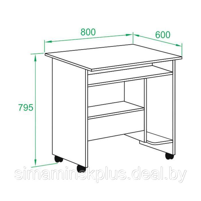 Компьютерный стол, 800 × 600 × 795 мм, цвет белый - фото 2 - id-p177034127
