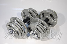 Набор гантелей металлических Хаммертон Atlas Sport 2x14 кг, фото 3