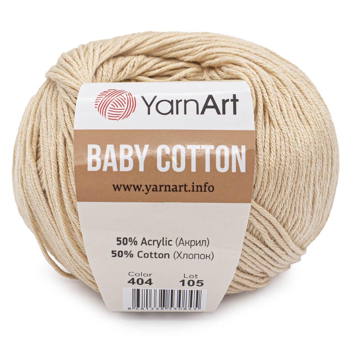 Пряжа Ярнарт Беби Коттон (Yarnart Baby Cotton) цвет 404 светло-бежевая пудра - фото 1 - id-p177306393