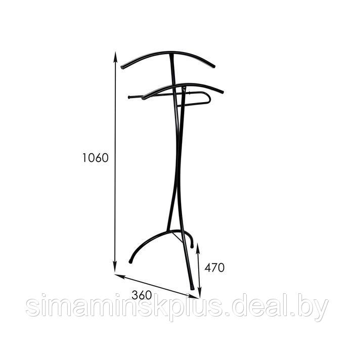 Вешалка костюмная «Слуга», 47×36×106 см, цвет чёрный - фото 5 - id-p177044695