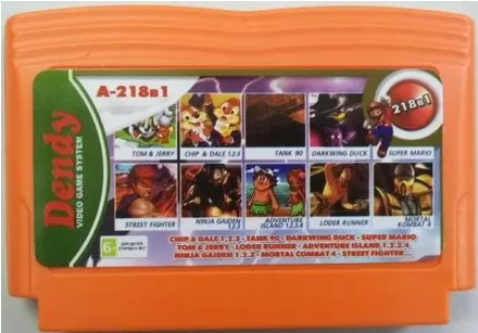 Картридж Dendy 218 в 1 (A-218B1) DARKWING DUCK/M.K.4/LODE RUNNER/SUPER MARIO/TANK 90/CHIP&DALE 1,2,3/TOM и др.