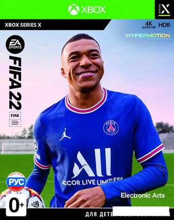 FIFA 22 для Xbox Series X|S, фото 2