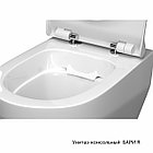 Унитаз подвесной безободковый Керамин Трент R, тонкое сиденье с микролифтом, фото 2