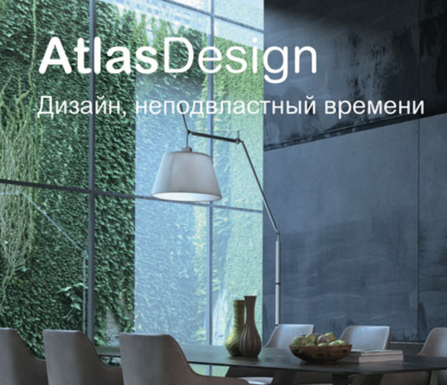 ATN001088 Atlasdesign розетка двойная компьютерная RJ45+RJ45, кат.6А, механизм, карбон