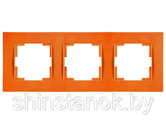 Рамка 3-ая горизонтальная оранжевая, RITA, MUTLUSAN