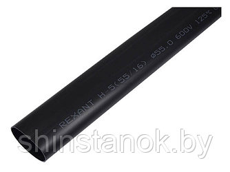 Термоусаживаемая трубка клеевая REXANT 55,0/16,0 мм, (3-4:1), черная, упаковка 2 шт. по 1 м REXANT