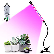 Светодиодная LED фитолампа для подсветки растений с одной головкой, фото 2