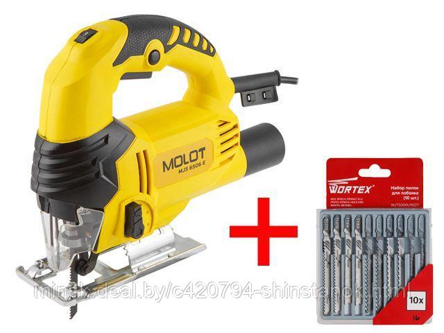 Лобзик электрический MOLOT MJS 6506 E в кор. набор пилок универс. Wortex в подарок! (Набор пилок универс. 10