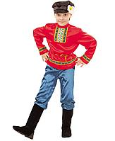 Детский карнавальный костюм Ванюшка 2015 к-18 Пуговка