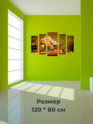 Модульная картина DG12, фото 2