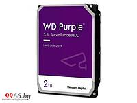 Жесткий диск Western Digital 2Tb Purple WD22PURZ