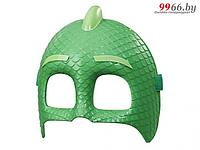 Игрушка Hasbro Герои в масках PJ Masks Маска героев Гекко F21405X0