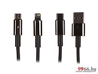 Аксессуар Baseus Tungsten Gold One-for-Three USB - MicroUSB/Lightning/Type-C 3.5A 1.5m Black CAMLTWJ-01