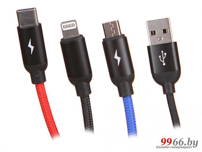 Аксессуар Baseus Three Primary Colors 3-in-1 Cable USB - Lightning / MicroUSB / Type-C 3.5A 30cm Black - фото 1 - id-p177297505