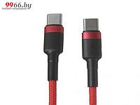 Аксессуар Baseus Cafule PD2.0 60W Flash Charging USB - Type-C 2m Red CATKLF-H09