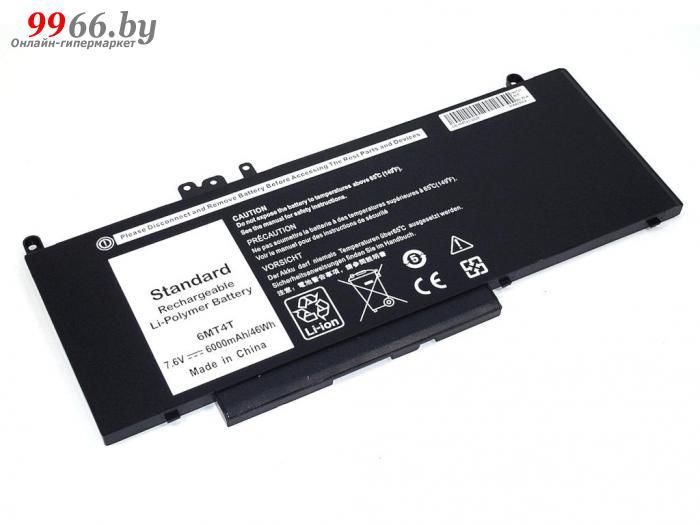 Аккумулятор Vbparts для Dell Latitude 14-E5470 7.6V 6000mAh OEM Black 064913