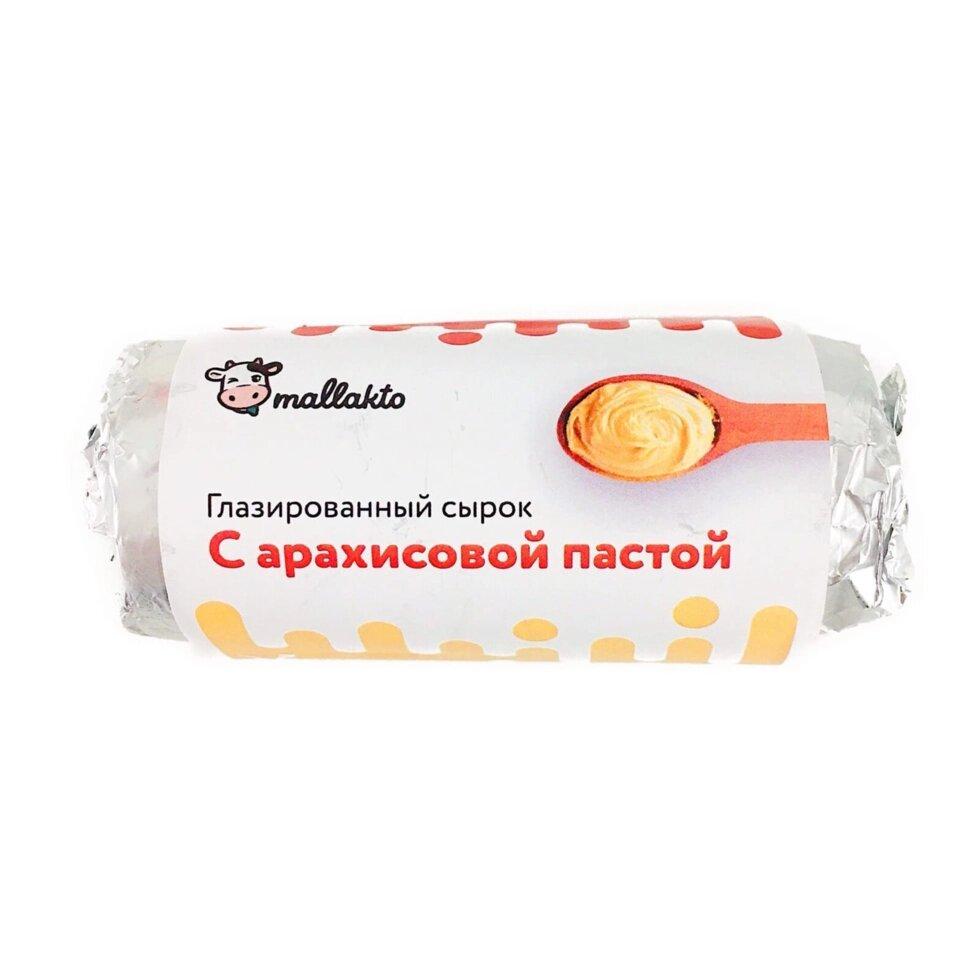 Растительный глазированный сырок Mallakto с арахисовой пастой 90 г