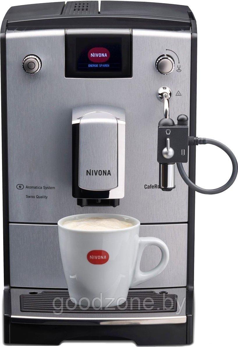 Эспрессо кофемашина Nivona CafeRomatica 670