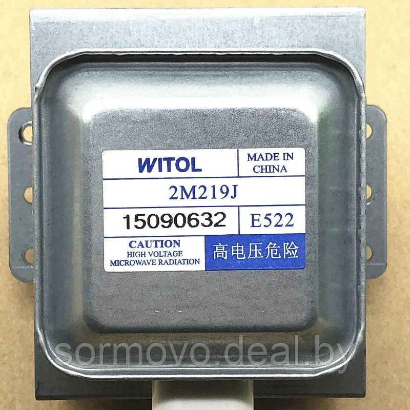 Микроволновая печь магнетрон WITOL 2M219J для Midea Galanz Запчасти для микроволновой печи 100% оригинальные з - фото 3 - id-p177331477