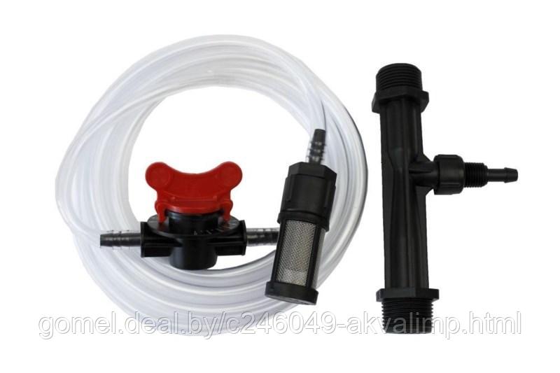 Дозатор удобрений 3/4″ (VENTURI) с всасывающим шлангом