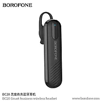Bluetooth-гарнитура BOROFONE BC20