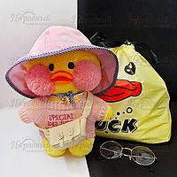 Лалафанфан Мягкая игрушка уточка (Lalafanfan) в разной одежке! М3 В Розовой кофте с панамкой