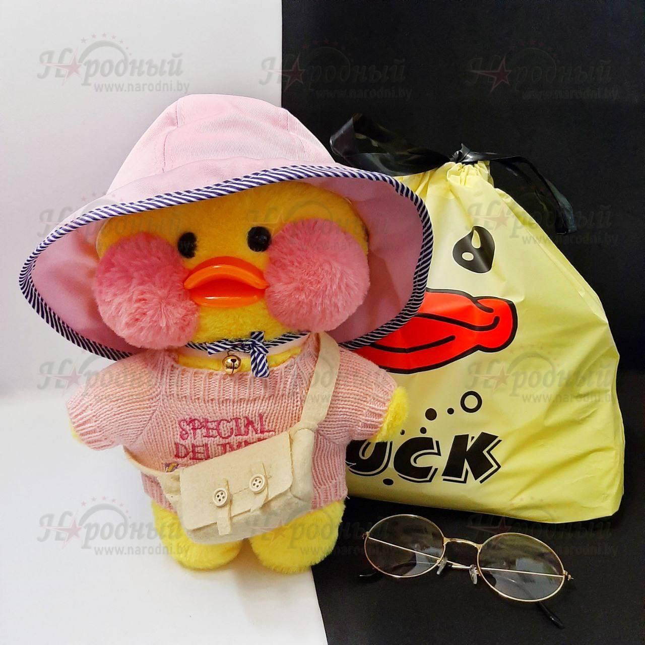 Лалафанфан Мягкая игрушка уточка (Lalafanfan) в разной одежке! М3 В Розовой кофте с панамкой - фото 1 - id-p177332104