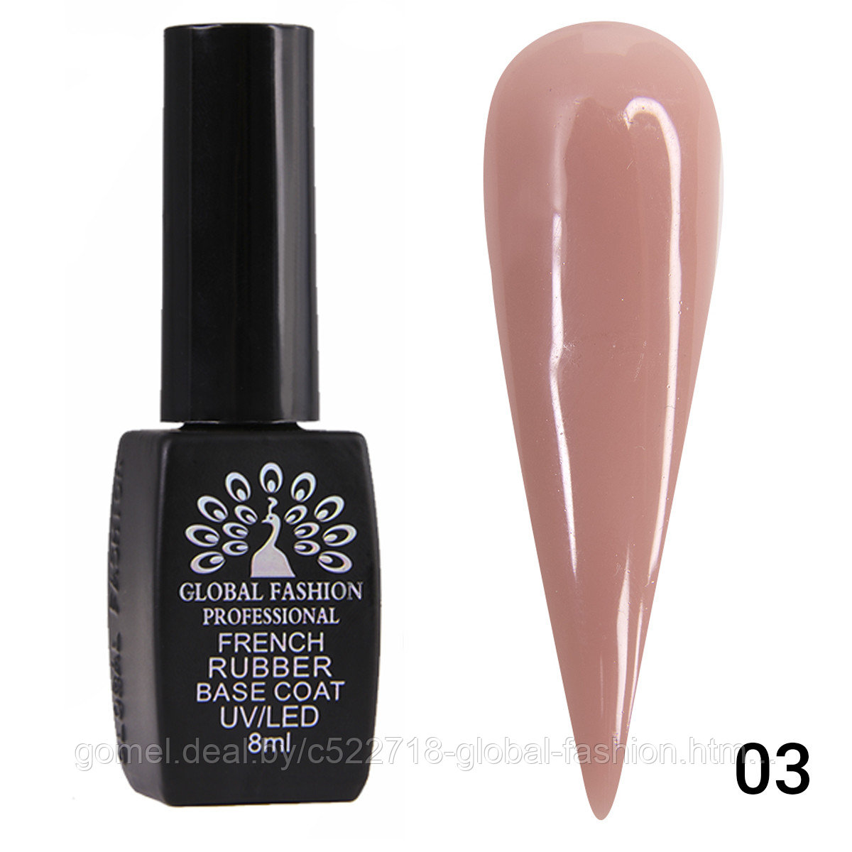 Каучуковая база для гель лака френч, Rubber Base Coat French, 8 мл., Global Fashion 03 - фото 3 - id-p151089947