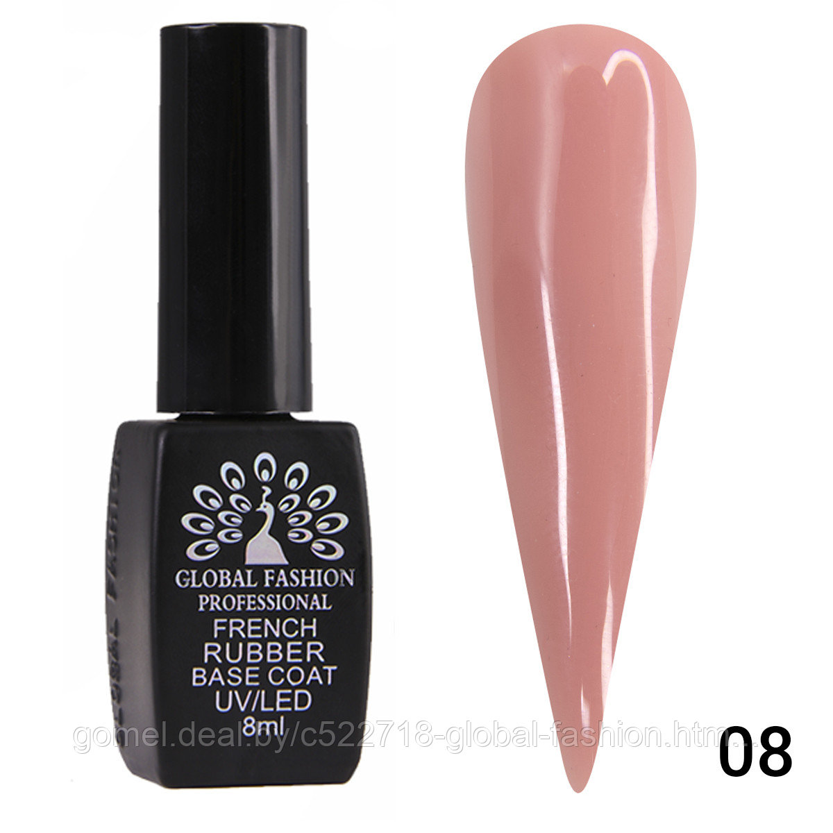 Каучуковая база для гель лака френч, Rubber Base Coat French, 8 мл., Global Fashion 08 - фото 3 - id-p151089959