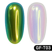Втирка для ногтей Bar-be Aurora pigment GF-T03
