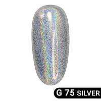 Втирка для ногтей Holographic Silver, Global Fashion, G75
