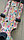 Детский самокат беговел - 5 в 1 граффити разноцветный с родительской ручкой и подножками  🌈, фото 2