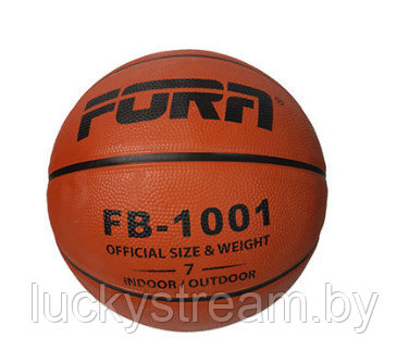 Мяч баскетбольный FORA FB-1001 №7