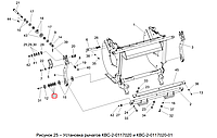 Пружина тарельчатая Гомсельмаш КВС-1-0115475