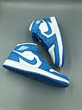Кроссовки женские / подростковые демисезон Nike Jordan 1 бело-голубые, фото 3