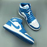 Кроссовки женские / подростковые демисезон Nike Jordan 1 бело-голубые, фото 6