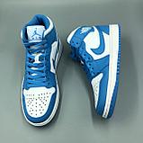 Кроссовки женские / подростковые демисезон Nike Jordan 1 бело-голубые, фото 7