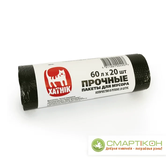 Мешки для мусора Хатнiк 60 л (20 шт)