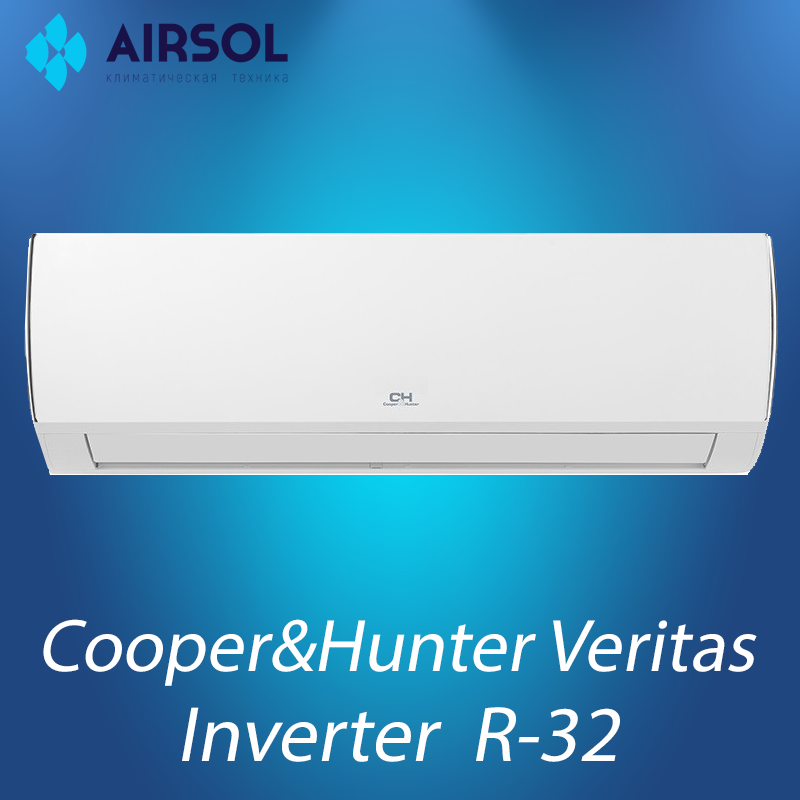 Кондиционер Cooper&Hunter Veritas CH-S12FTXQ-NG - фото 1 - id-p151760172